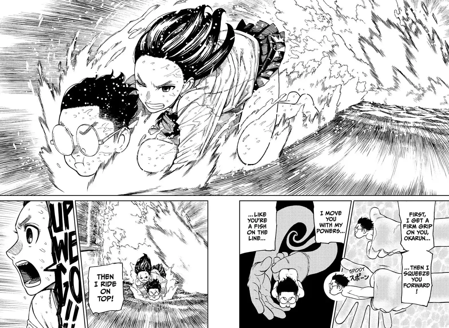 Dandadan Manga, chapter 23, page 14