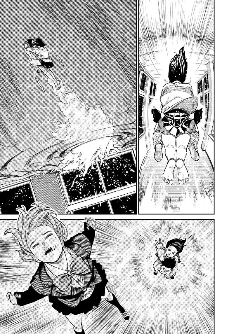 Dandadan Manga, chapter 23, page 16