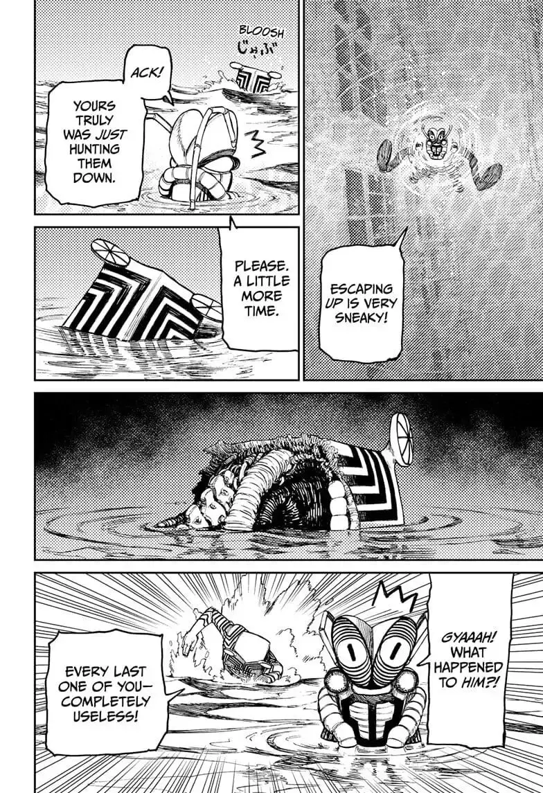 Dandadan Manga, chapter 23, page 19