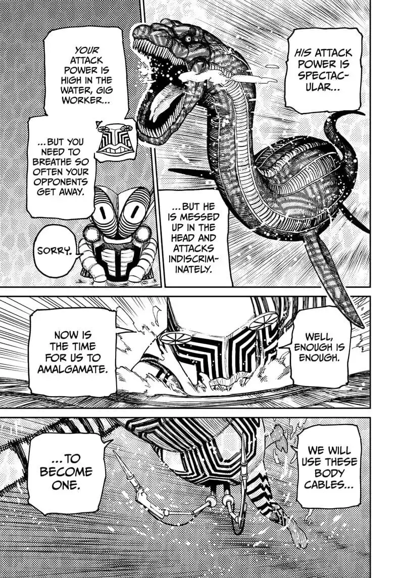 Dandadan Manga, chapter 23, page 20