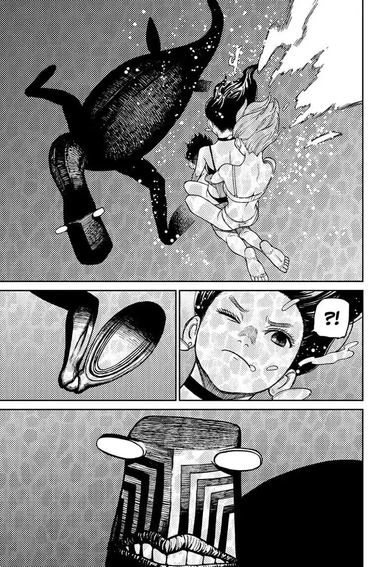 Dandadan Manga, chapter 23, page 22