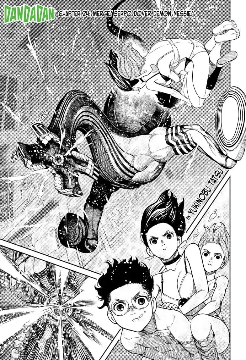 Dandadan Manga, chapter 24, page 1