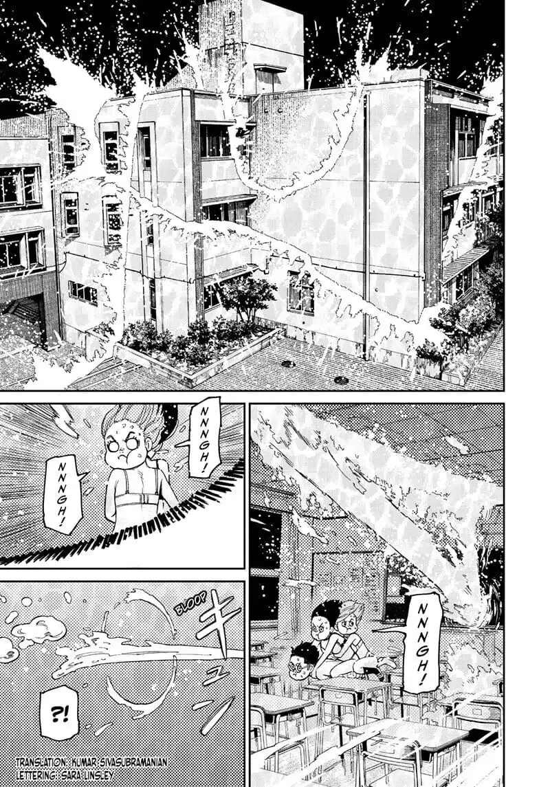 Dandadan Manga, chapter 24, page 3