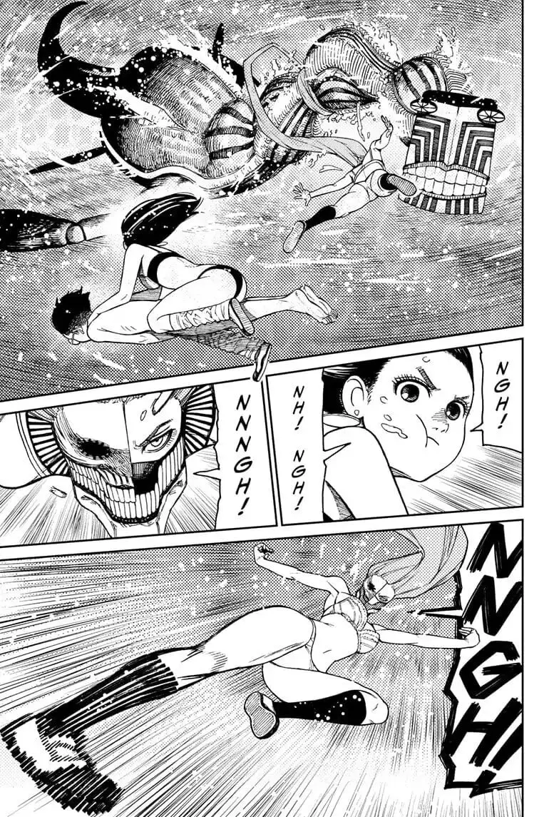 Dandadan Manga, chapter 24, page 7