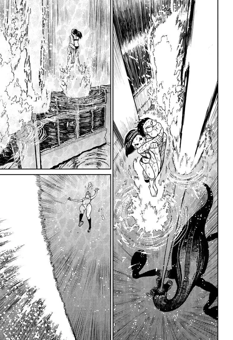 Dandadan Manga, chapter 24, page 10