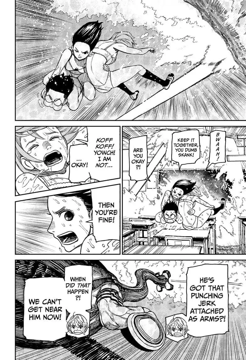 Dandadan Manga, chapter 24, page 11