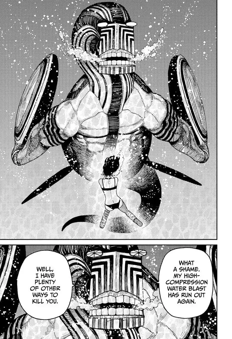 Dandadan Manga, chapter 24, page 14