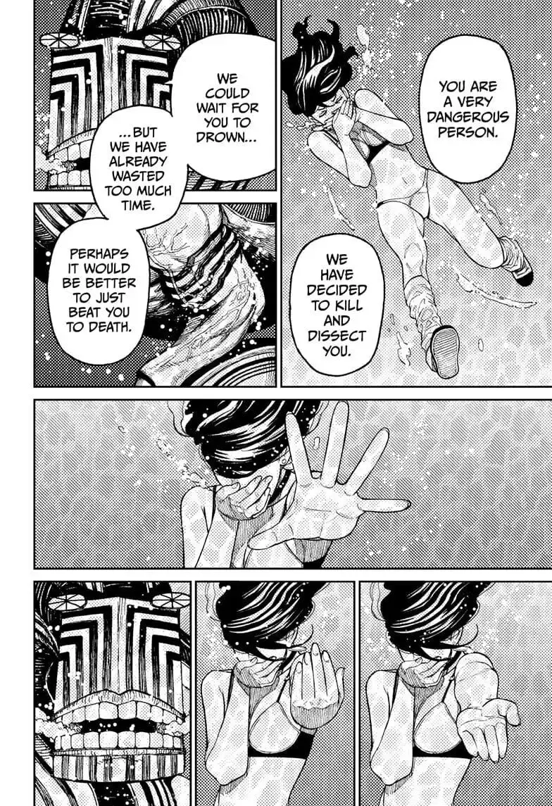 Dandadan Manga, chapter 24, page 15