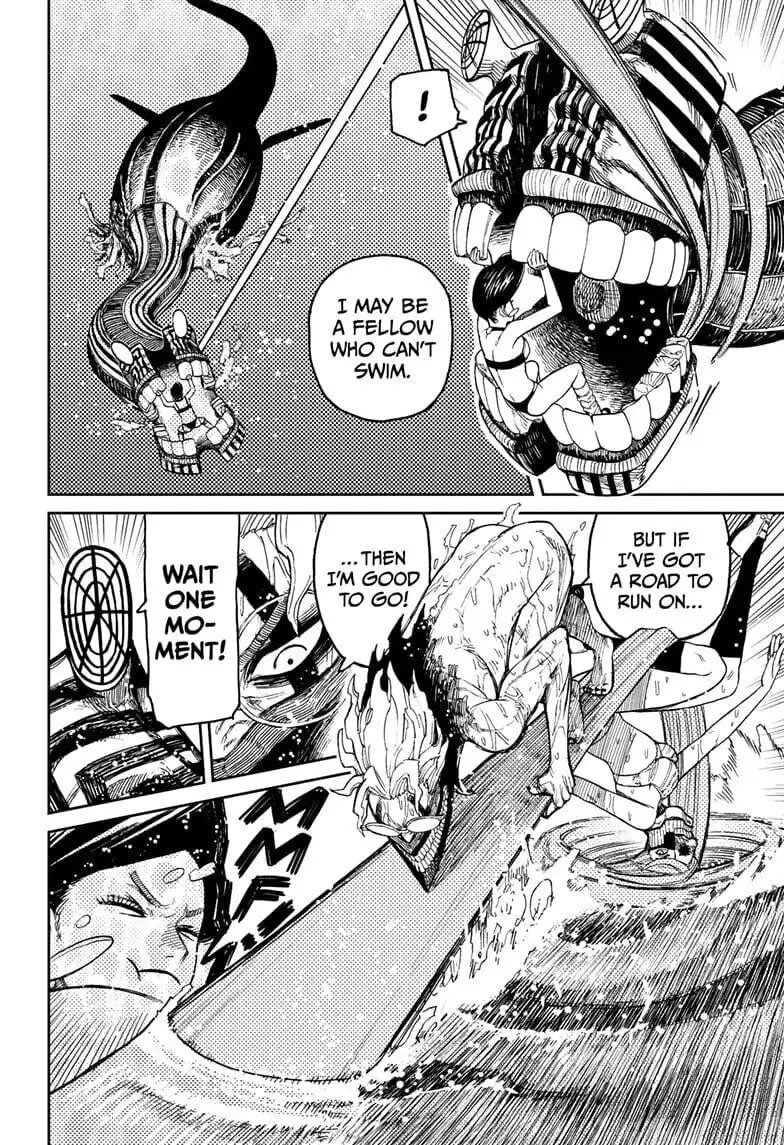 Dandadan Manga, chapter 24, page 22