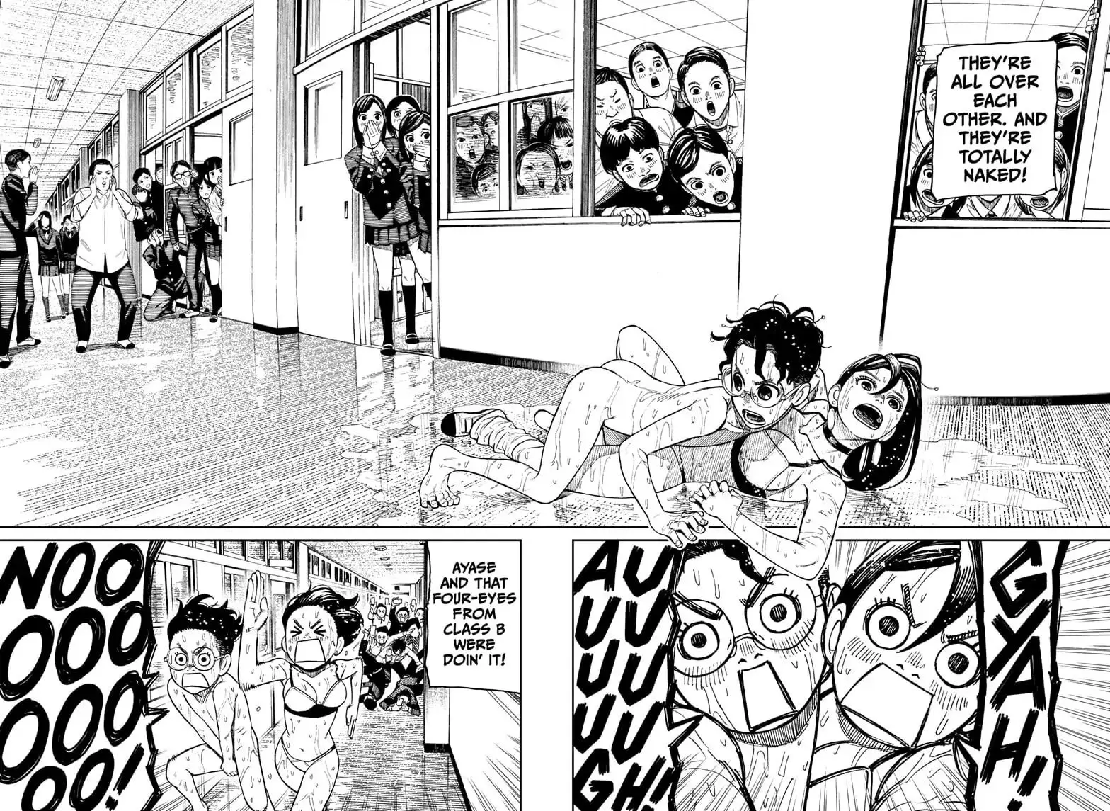 Dandadan Manga, chapter 25, page 4