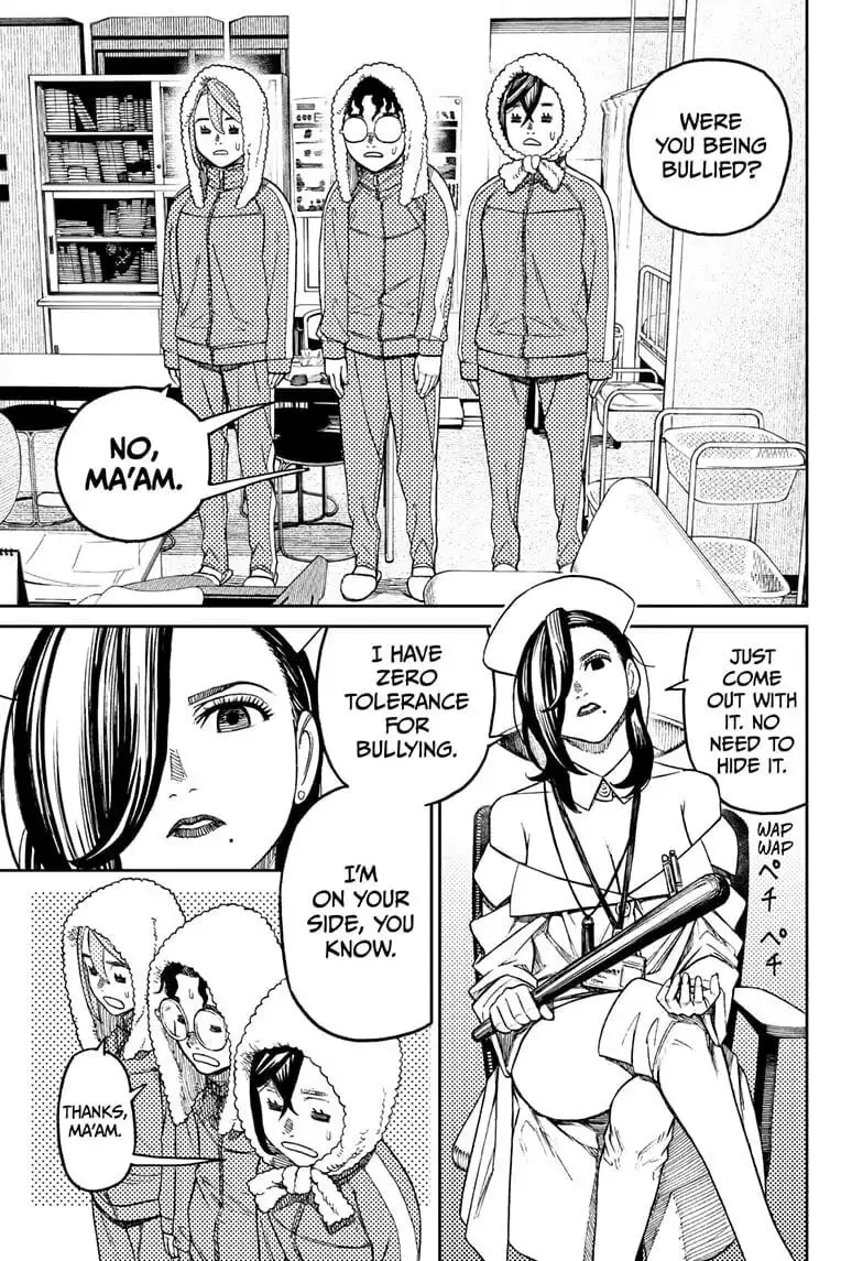 Dandadan Manga, chapter 25, page 6