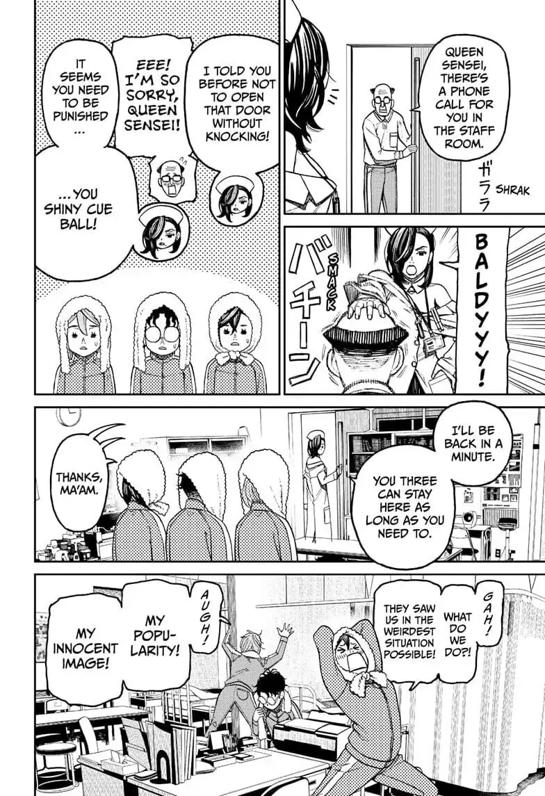 Dandadan Manga, chapter 25, page 7