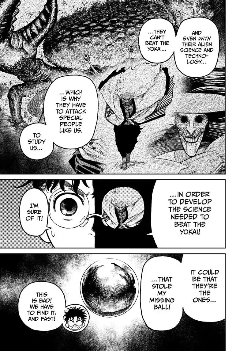 Dandadan Manga, chapter 25, page 12