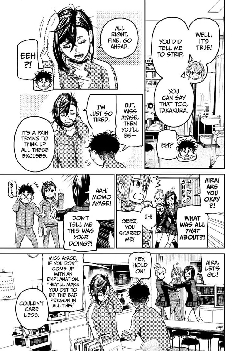 Dandadan Manga, chapter 25, page 14