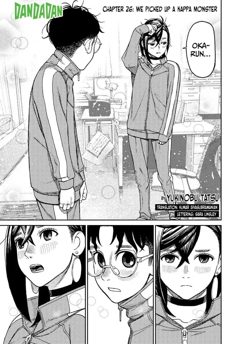 Dandadan Manga, chapter 26, page 1