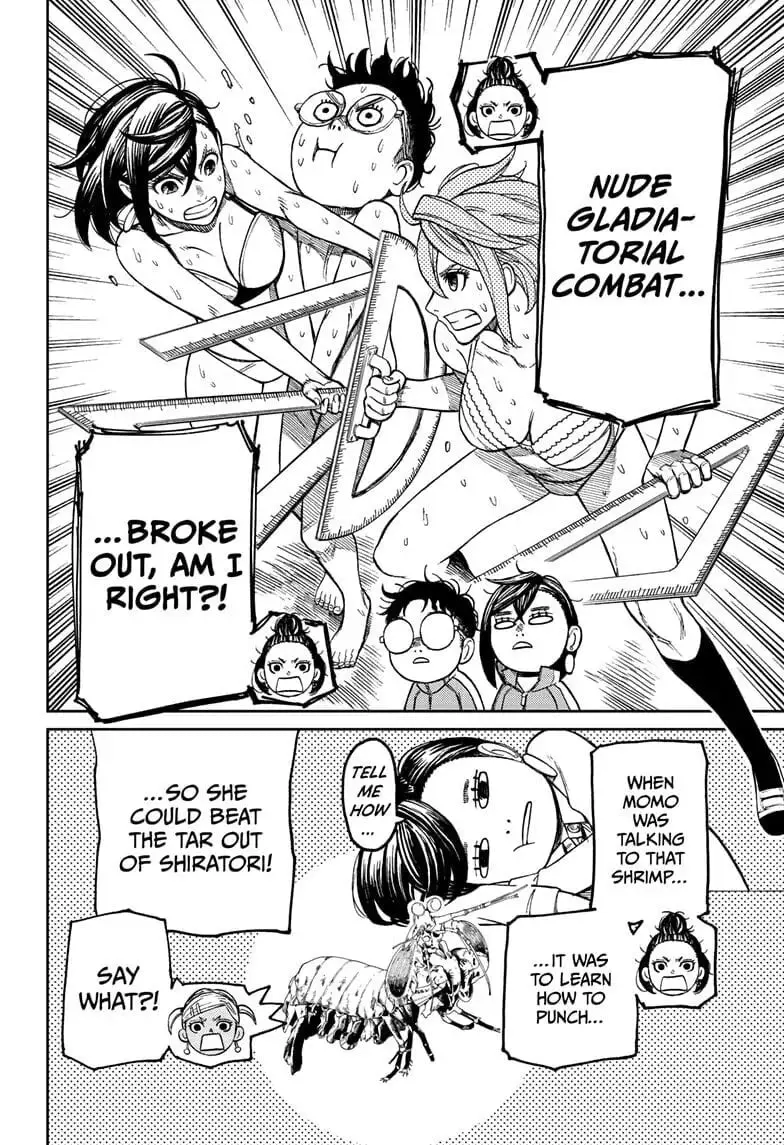 Dandadan Manga, chapter 26, page 4