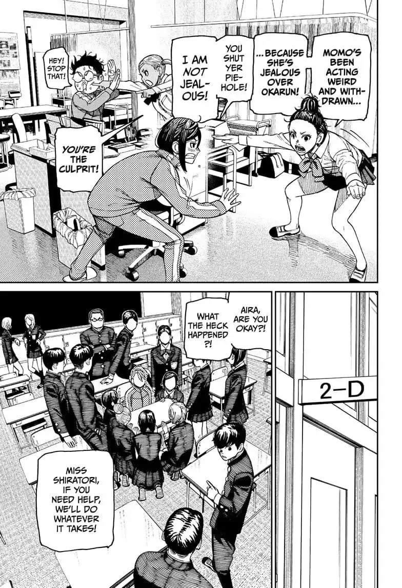 Dandadan Manga, chapter 26, page 5
