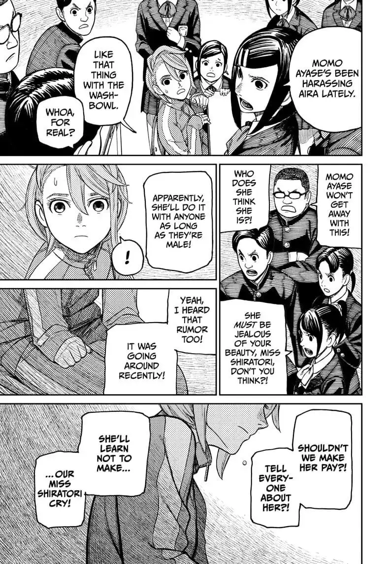 Dandadan Manga, chapter 26, page 7