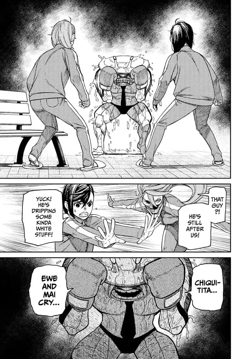 Dandadan Manga, chapter 26, page 13