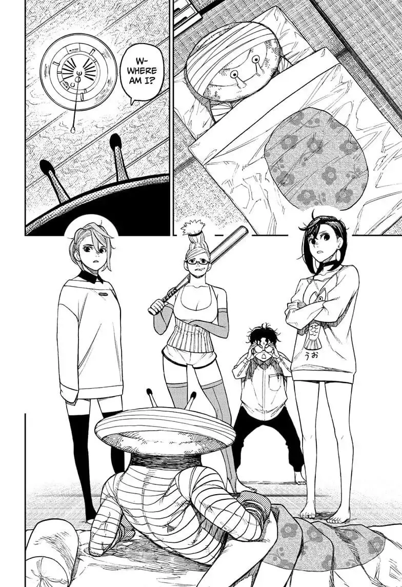 Dandadan Manga, chapter 26, page 16