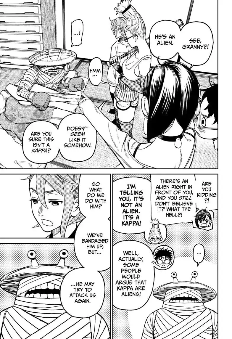 Dandadan Manga, chapter 26, page 17