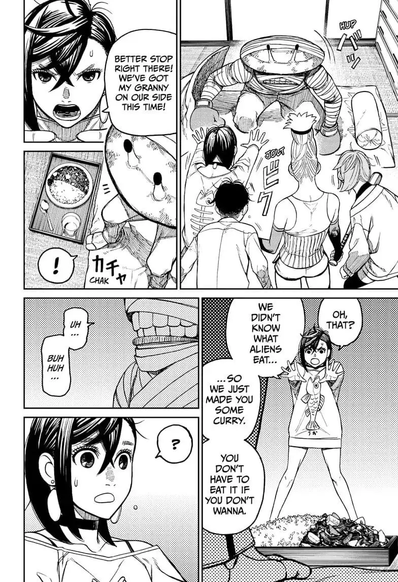 Dandadan Manga, chapter 26, page 18
