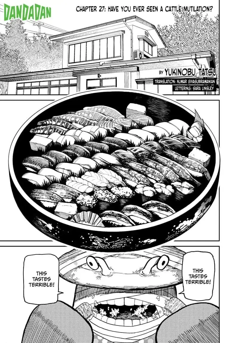 Dandadan Manga, chapter 27, page 1