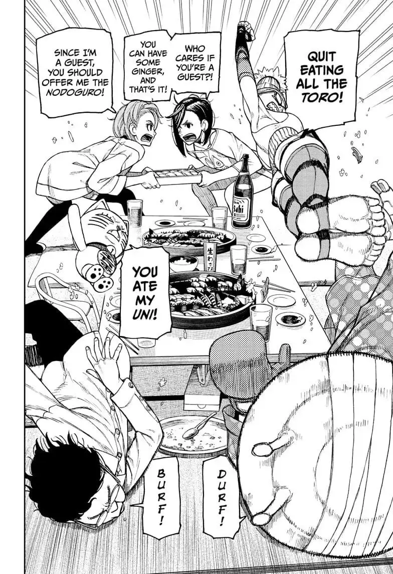 Dandadan Manga, chapter 27, page 2