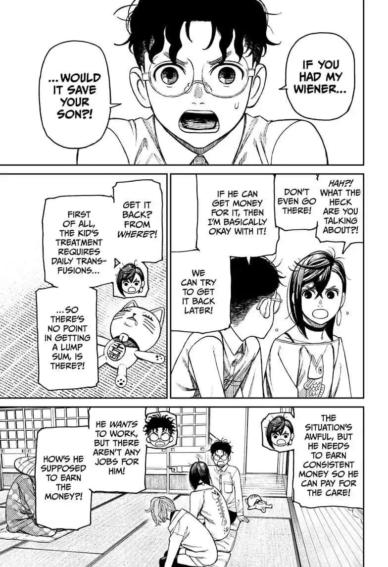 Dandadan Manga, chapter 27, page 7
