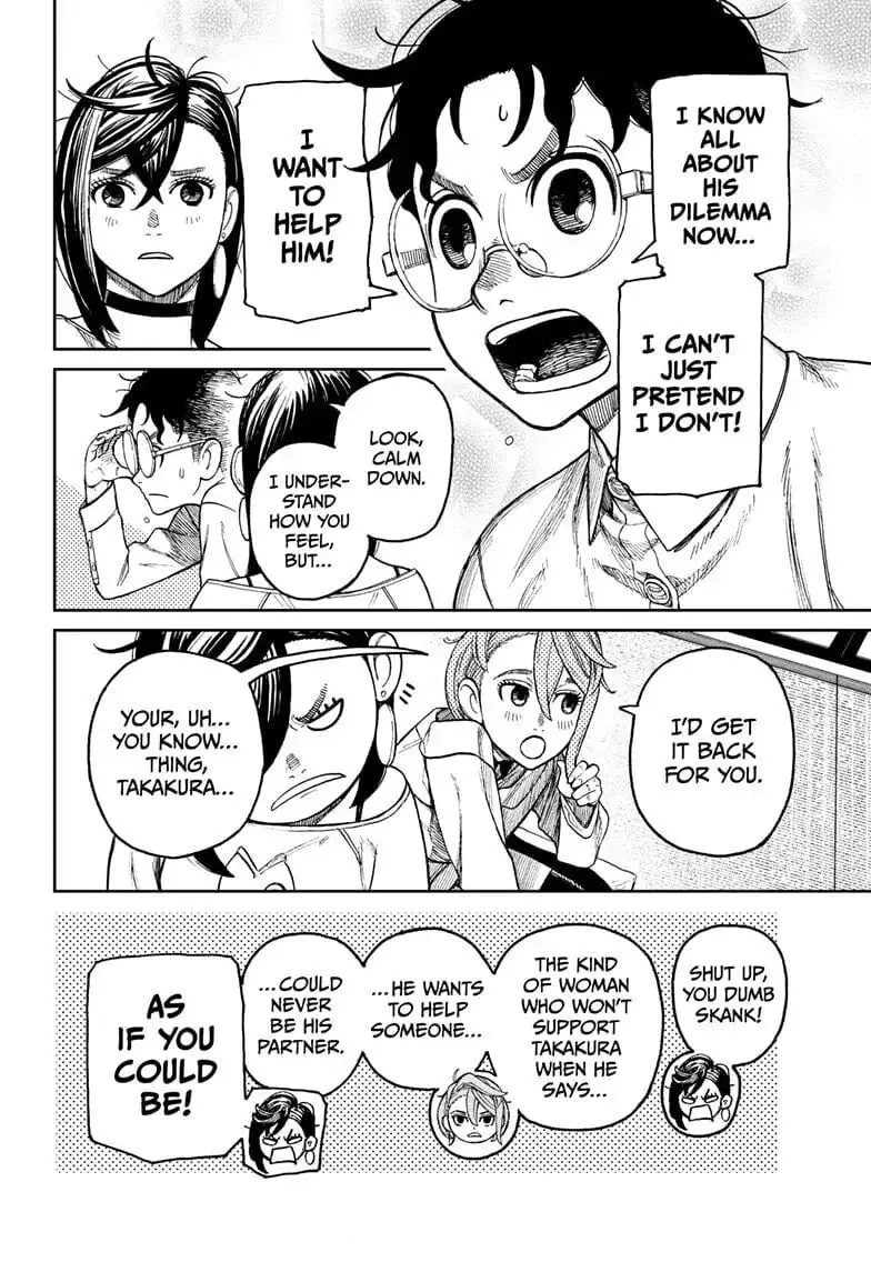Dandadan Manga, chapter 27, page 8