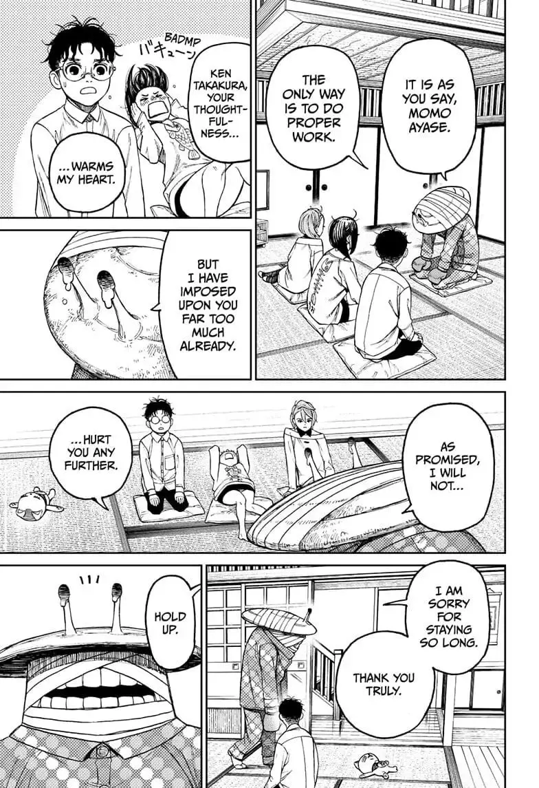 Dandadan Manga, chapter 27, page 9