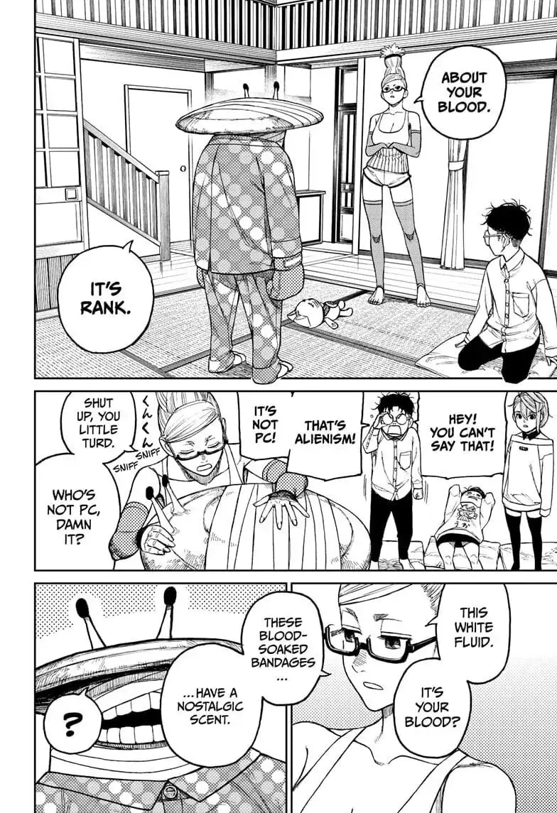 Dandadan Manga, chapter 27, page 10
