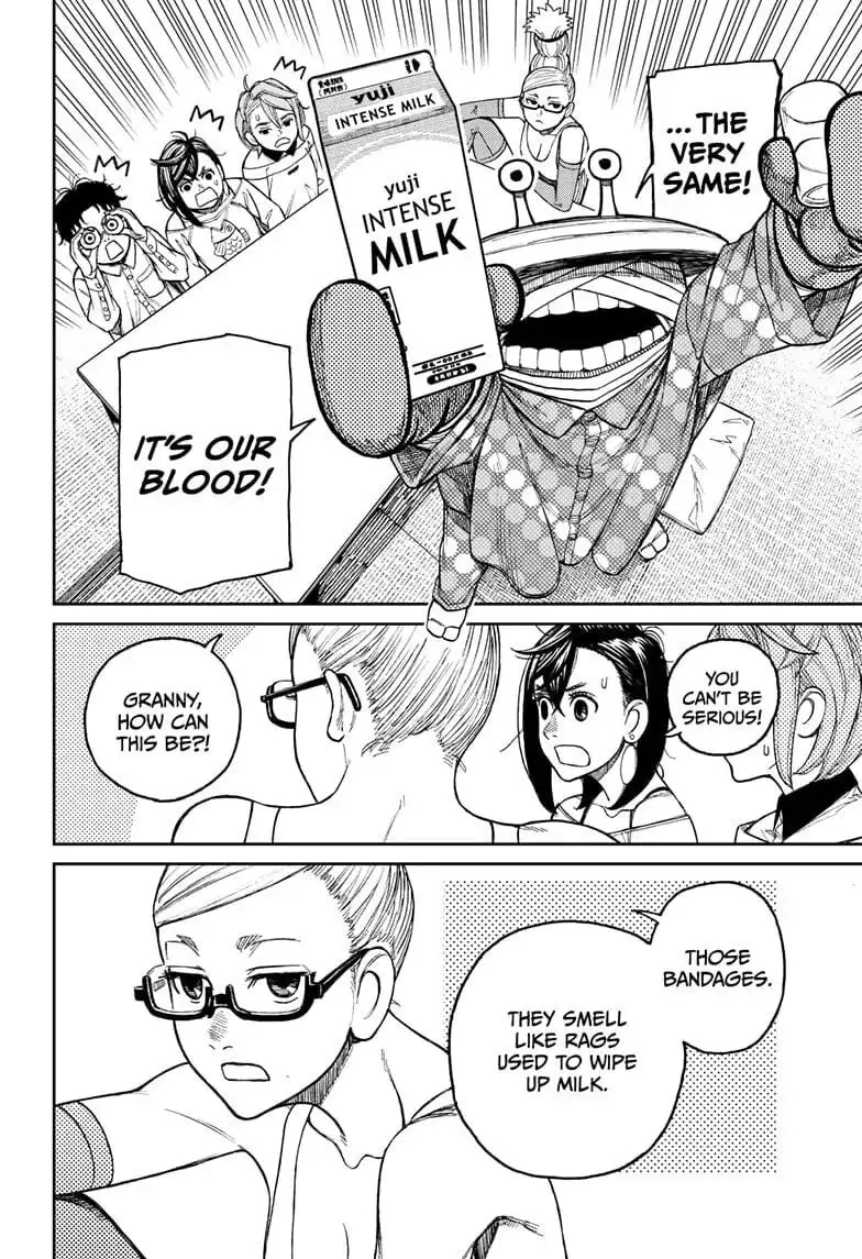 Dandadan Manga, chapter 27, page 12