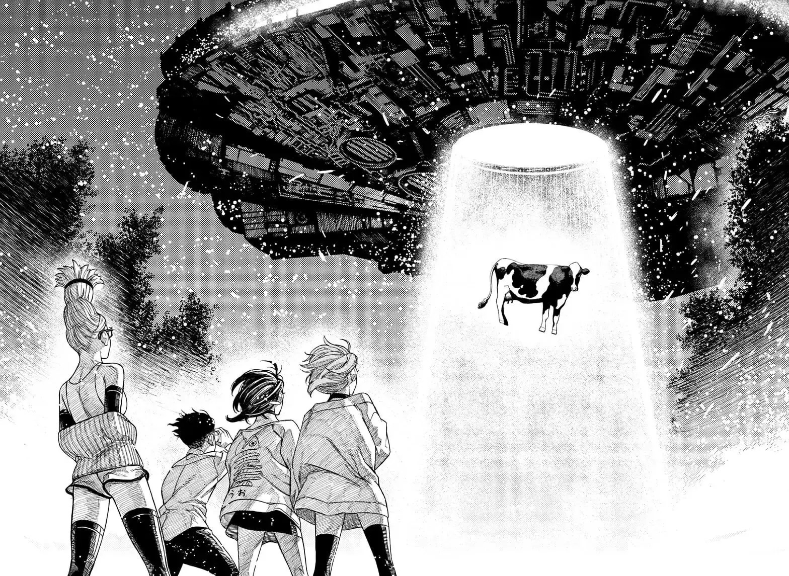Dandadan Manga, chapter 27, page 14
