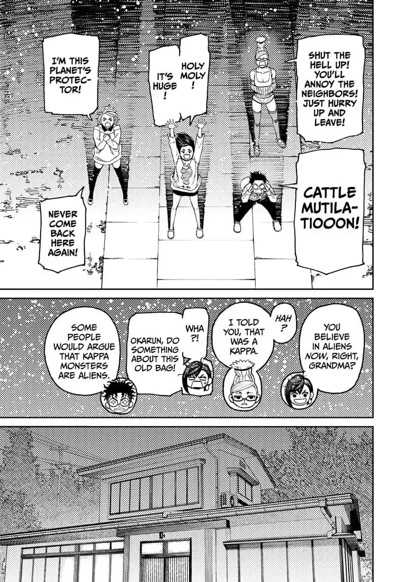 Dandadan Manga, chapter 27, page 16
