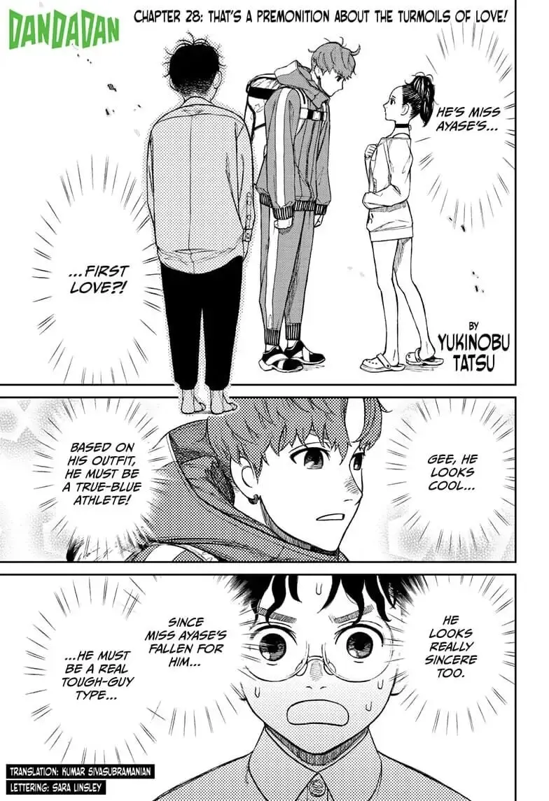 Dandadan Manga, chapter 28, page 1