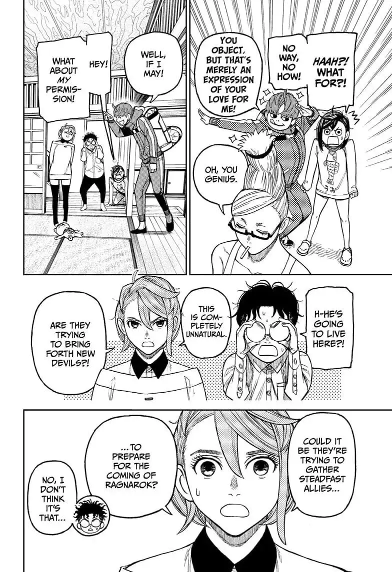 Dandadan Manga, chapter 28, page 4