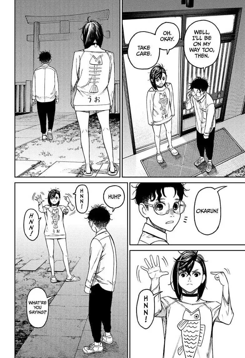 Dandadan Manga, chapter 28, page 6