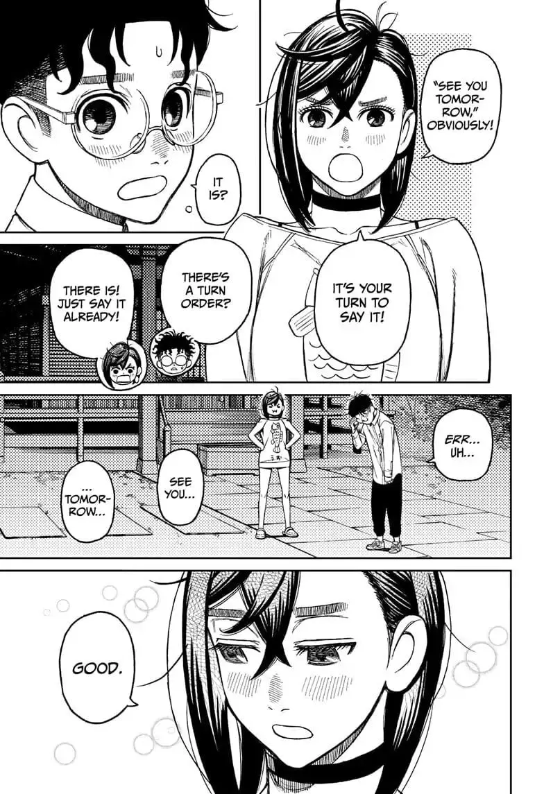 Dandadan Manga, chapter 28, page 7