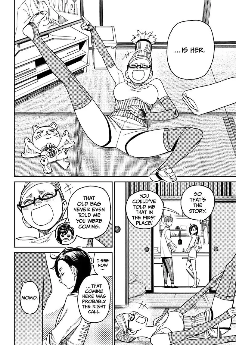 Dandadan Manga, chapter 28, page 16
