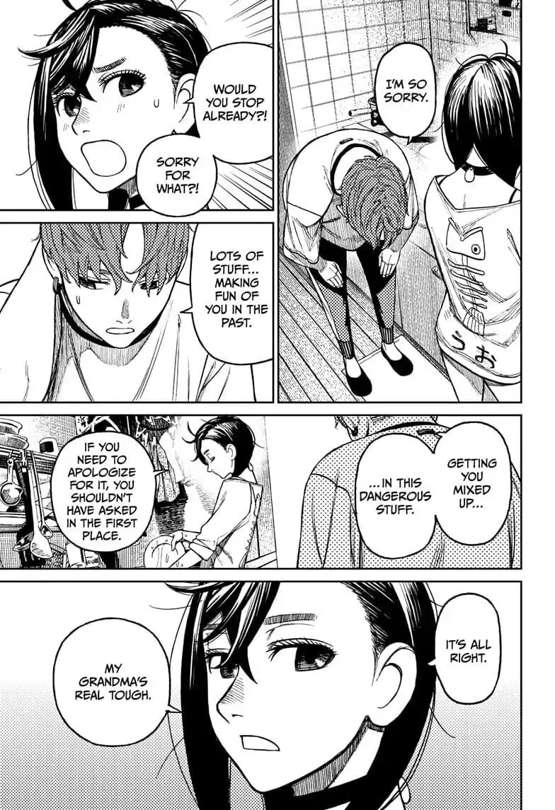 Dandadan Manga, chapter 28, page 17