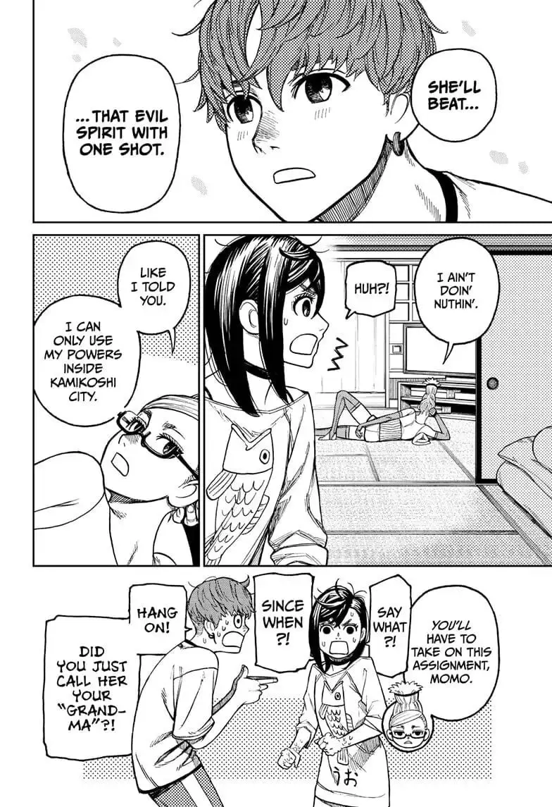 Dandadan Manga, chapter 28, page 18