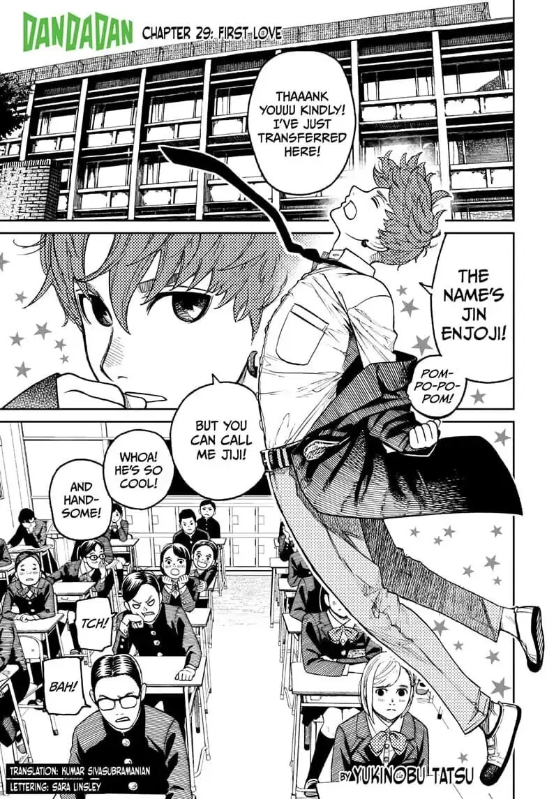 Dandadan Manga, chapter 29, page 1