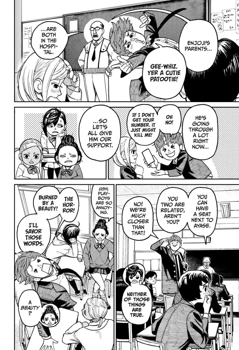 Dandadan Manga, chapter 29, page 2