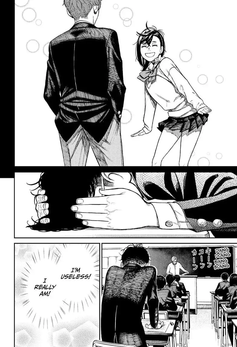 Dandadan Manga, chapter 29, page 8