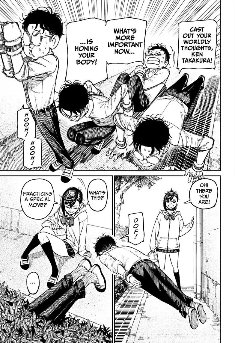 Dandadan Manga, chapter 29, page 9