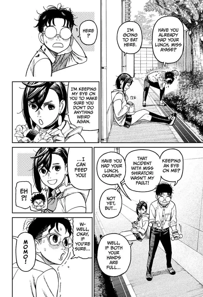 Dandadan Manga, chapter 29, page 10