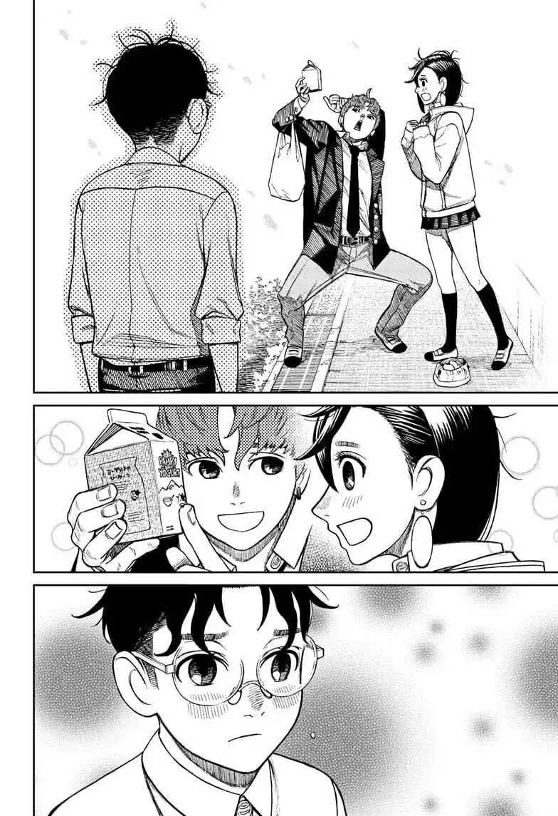Dandadan Manga, chapter 29, page 12