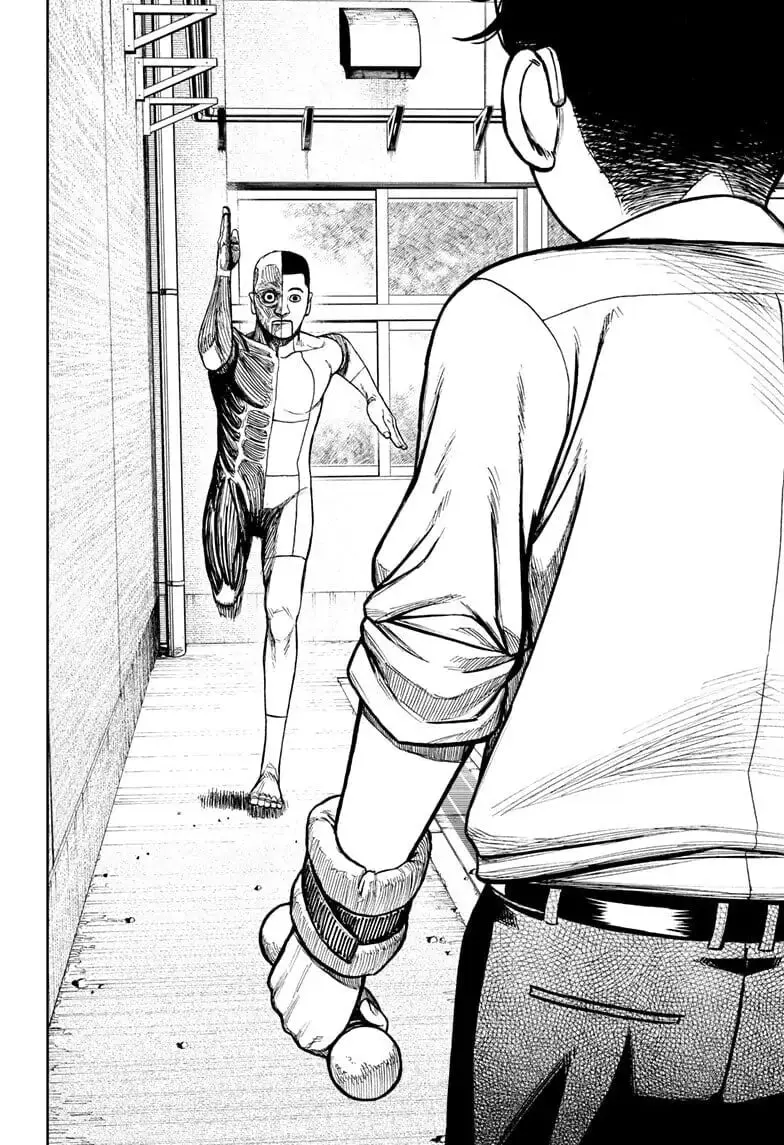Dandadan Manga, chapter 29, page 14