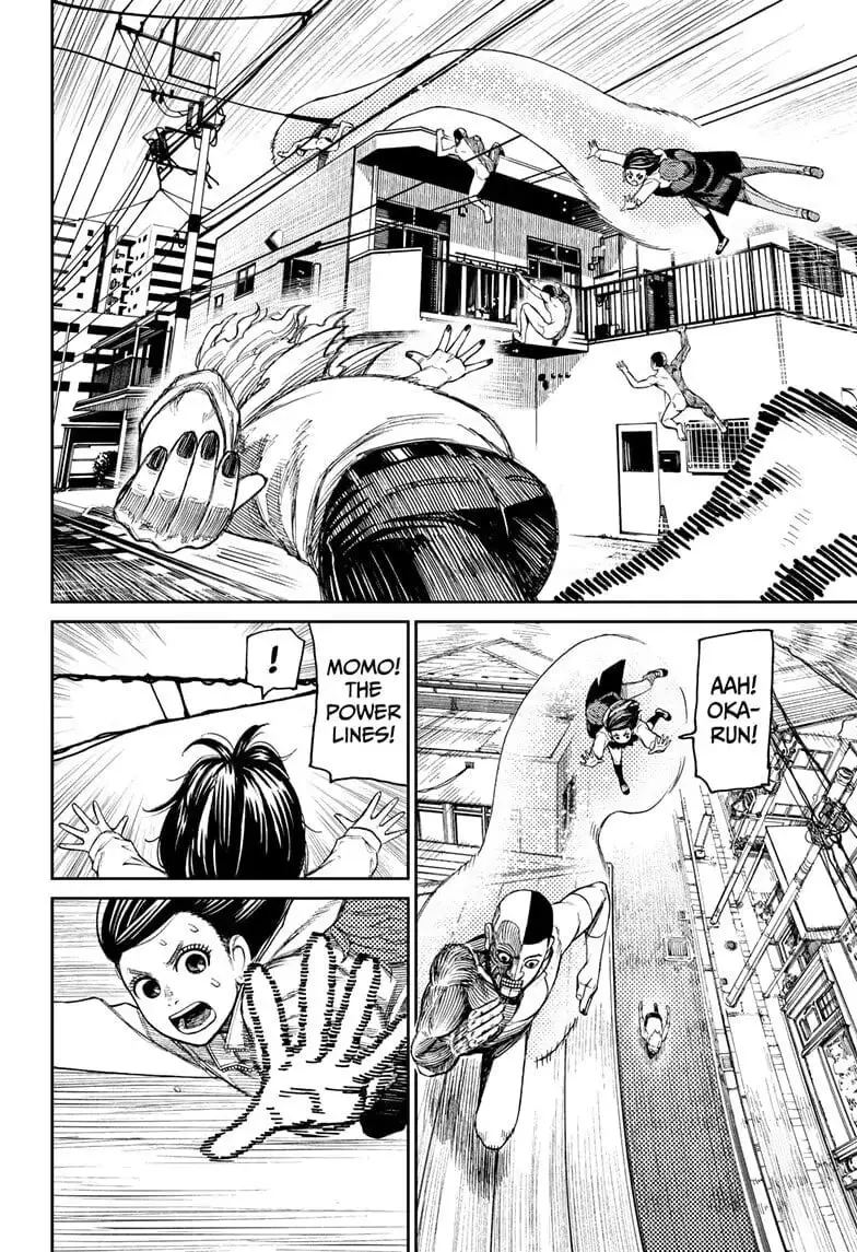 Dandadan Manga, chapter 30, page 3